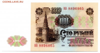 пресс (1) до 03.03 в 22.00 мск - img270