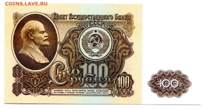пресс (1) до 03.03 в 22.00 мск - img268
