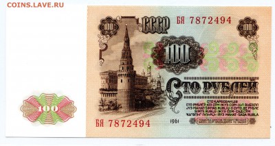 пресс (2) до 03.03 в 22.00 мск - img272