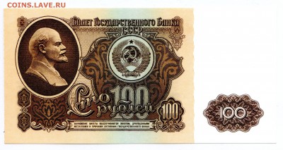 пресс (2) до 03.03 в 22.00 мск - img274