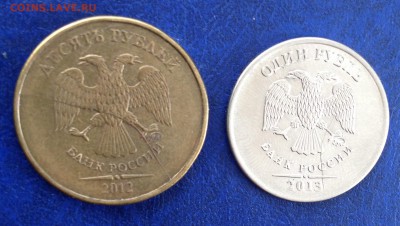 Расколы 9шт. до 2.03.16г. 22:00 - IMG_1183.JPG