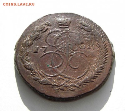 5 копеек 1782 ЕМ (кладовые, двойной удар) 29.02.2016 в 22-00 - IMGP0192.JPG