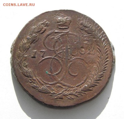 5 копеек 1782 ЕМ (кладовые, двойной удар) 29.02.2016 в 22-00 - IMGP0193.JPG