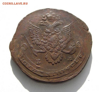 5 копеек 1782 ЕМ (кладовые, двойной удар) 29.02.2016 в 22-00 - IMGP0196.JPG
