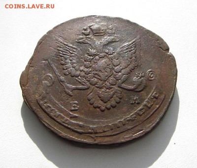 5 копеек 1782 ЕМ (кладовые, двойной удар) 29.02.2016 в 22-00 - IMGP0195.JPG