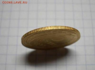 5 копеек 1933 - 24729929
