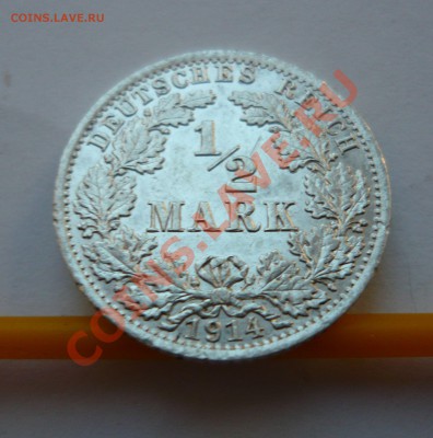 2MARK 1914г."А"  до 22.10.2010г. в 22.00мск - мелочь всякая 001