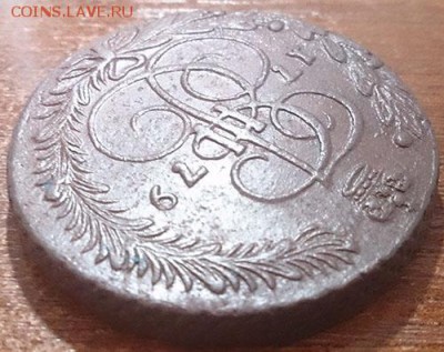 5 копеек 1779 ем (8) Разновид орла до 03.03.16 22:00 мск - 8 5 копеек 1779 ем реверс угол