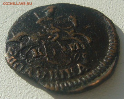 ПОЛУШКА 1794 г. до 02.03-22.00.00 СТАРТ 200 р. - P1340193.JPG
