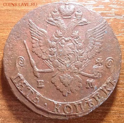 5 копеек 1779 ем (8) Разновид орла до 03.03.16 22:00 мск - 8 5 копеек 1779 ем аверс