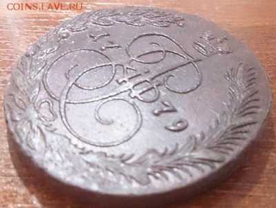 5 копеек 1779 ем (9) Разновид орла до 03.03.16 22:00 мск - 9 5 копеек 1779 ем реверс угол