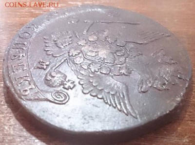 5 копеек 1779 ем (9) Разновид орла до 03.03.16 22:00 мск - 9 5 копеек 1779 ем аверс угол
