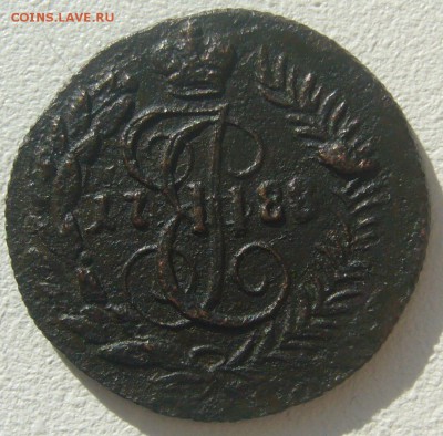 ПОЛУШКА 1788 г. до 02.03-22.00.00 СТАРТ 200 р. - P1340194.JPG