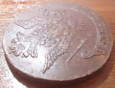 5 копеек 1779 ем (11) Разновид орла до 03.03.16 22:00 мск - 11 5 копеек 1779 ем аверс угол
