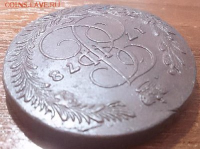 5 копеек 1778 ем (6) Разновид орла до 03.03.16 22:00 мск - 6 5 копеек 1778 ем реверс угол