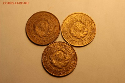 3 коп 9шт (1930-57гг) до 03.03 - IMG_8024.JPG