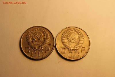 10,20 коп 6шт (1936-57) до 03.03 - IMG_8005.JPG