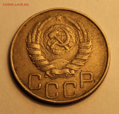 10,20 коп 6шт (1936-57) до 03.03 - 20-46б