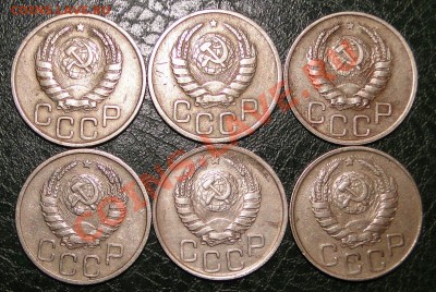 20 копеек 1937,38,39,40,41,43 окончание 19.10.10 в 22.00 мск - DSC04437.JPG