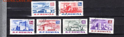 Румыния 1963 авиапочта - 204