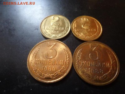 Монеты СССР-17шт хорошие - DSC04125.JPG