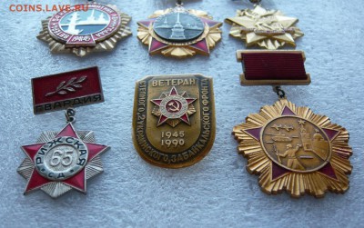 Ветераны фронтов и армий. Фикс. - ветераны (4).JPG