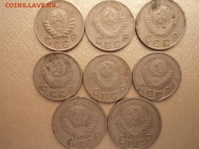 10 коп. 46,49,51 г. 15 коп. 48,50 г - DSC02013.JPG