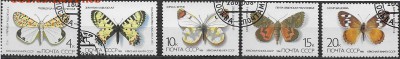 СССР 1986. Бабочки - 1986-603