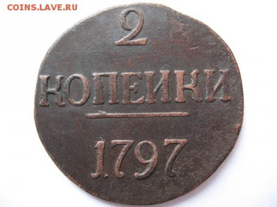б до 22-00 04.03.16 - IMG_0001.JPG