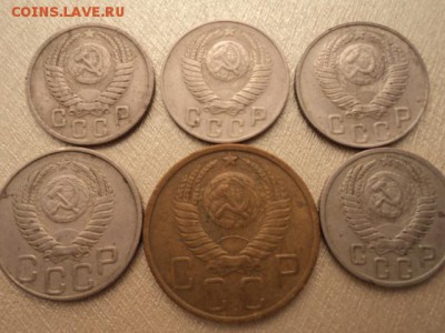 5 коп. 52 г. 15 коп.48,50,51 г. 20 коп. 51 г. - DSC02019.JPG