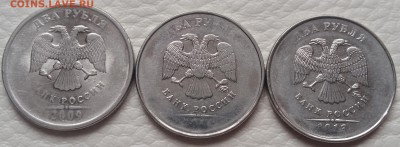 Браки от Rinat-GT - 20160228_143002