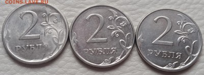 Браки от Rinat-GT - 20160228_143021