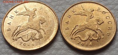 Браки от Rinat-GT - 20160228_143119