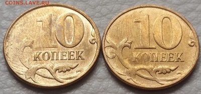 Браки от Rinat-GT - 20160228_143141