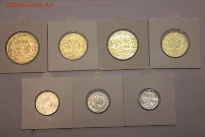 МОНЕТЫ БАШКОРТОСТАНА 2012 ГОД - IMG_4814_thumb