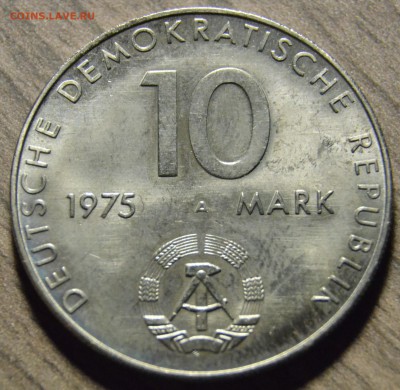 10 марок ГДР 1975, Варшавский договор до 05.03.2016 в 22-00 - DSC_3644.JPG