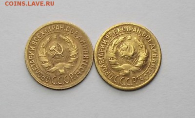 1к 1928г и 1к 1930г. - DSCF0018.JPG