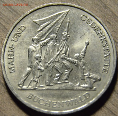10 марок ГДР 1972А, Бухенвальд до 05.03.2016 в 22-00 Мск - DSC_3658.JPG