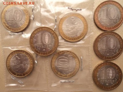 10 р.Калуга,Соликамск,Елец - DSC02024.JPG