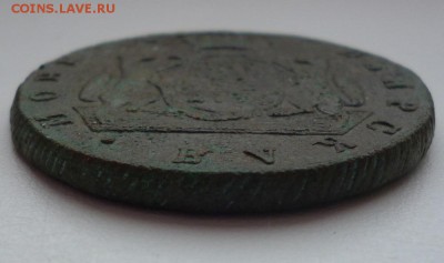 5 копеек сибирь 1774 км - P1010945.JPG