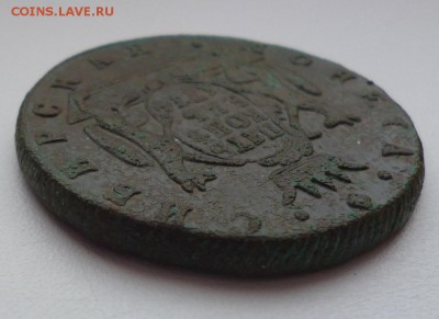 5 копеек сибирь 1774 км - P1010947.JPG