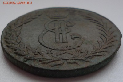 5 копеек сибирь 1774 км - P1010949.JPG