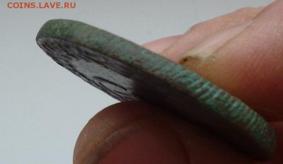5 копеек сибирь 1774 км - P1010952.JPG
