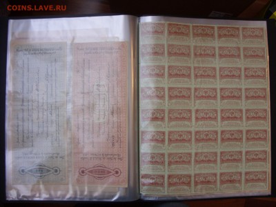 Выбор аксессуаров для хранения банкнот. - SDC11692.JPG