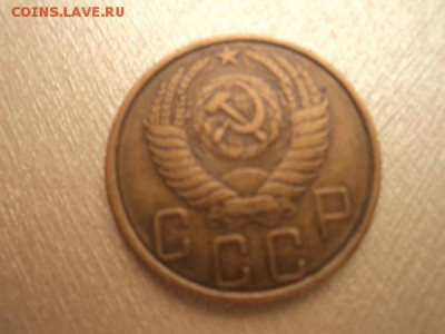 5 копеек 49,52,52,53,53 6-шт. - DSC02045.JPG