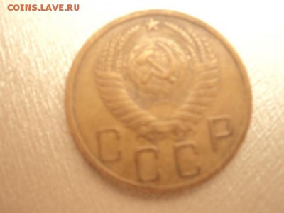 5 копеек 49,52,52,53,53 6-шт. - DSC02047.JPG