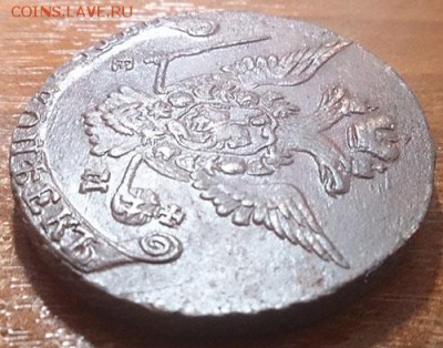 5 копеек 1778 ем (8) Разновид орла до 04.03.16 22:00 мск - 8 5 копеек 1778 ем аверс угол