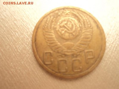 5 копеек 49,52,52,53,53 6-шт. - DSC02053.JPG