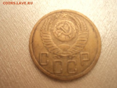 5 копеек 49,52,52,53,53 6-шт. - DSC02054.JPG