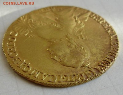 10 руб. 1764г. - P5011363.JPG